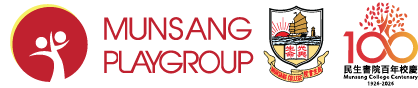 MSCKG Playgroup Logo